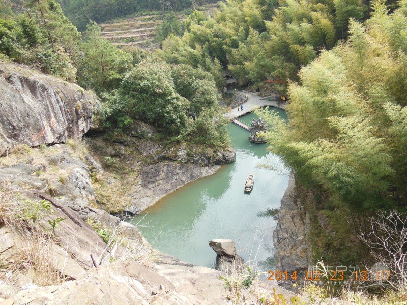 DSCN4832.jpg