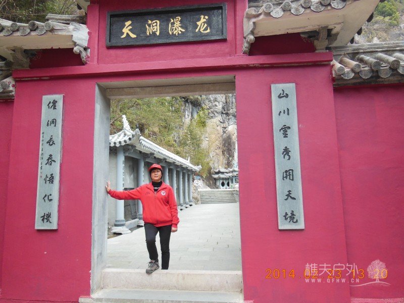 DSCN4859.jpg