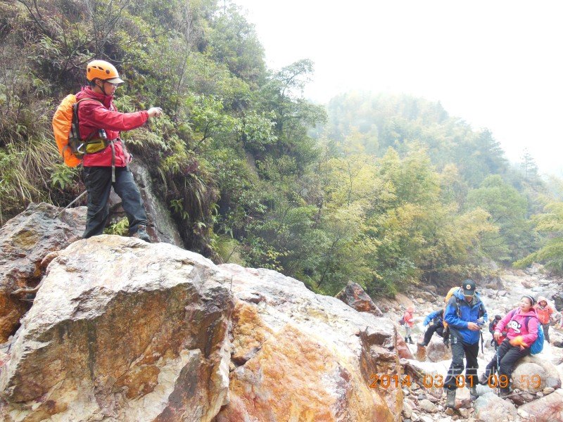 DSCN4978.jpg