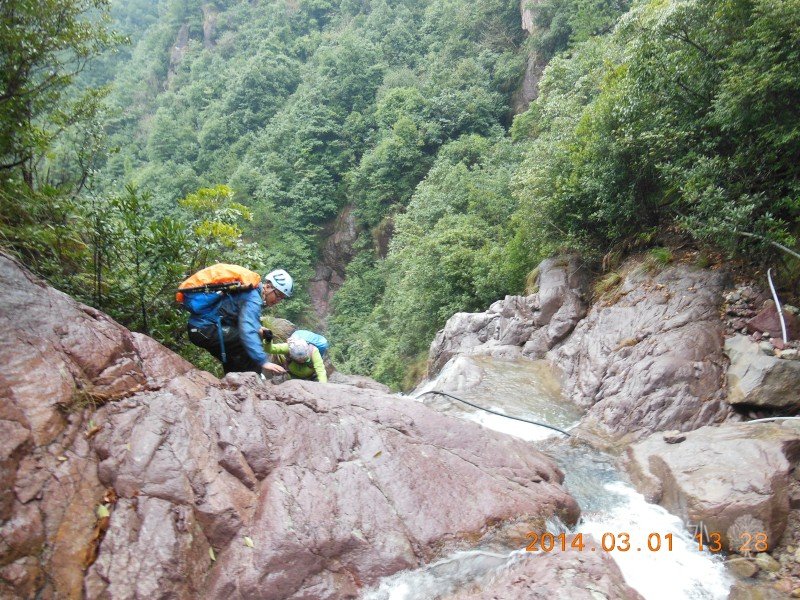 DSCN5060.jpg