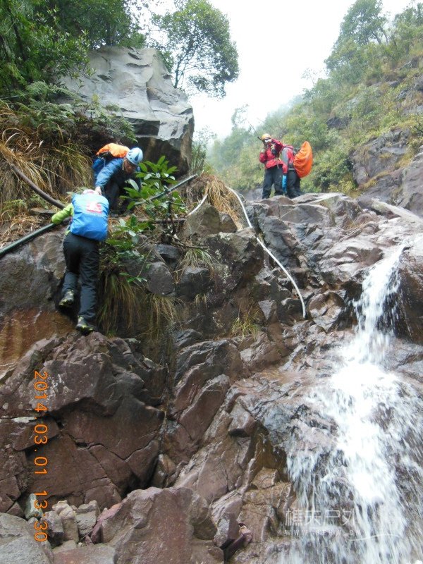 DSCN5067.jpg