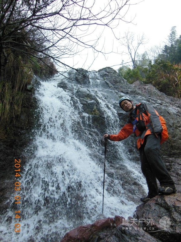 DSCN5083.jpg
