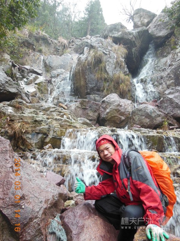 DSCN5097.jpg