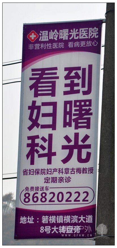 nEO_IMG_DSC_0745.jpg