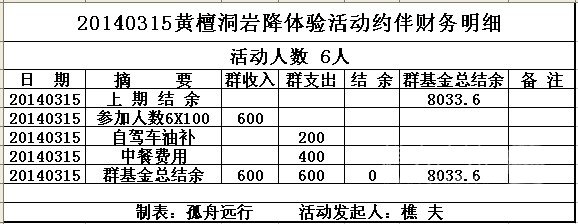 0315.jpg