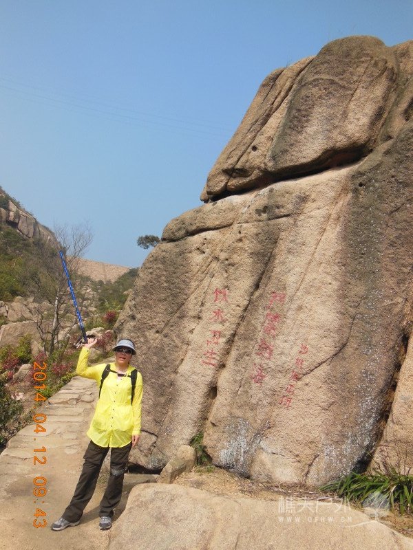 DSCN6710.jpg