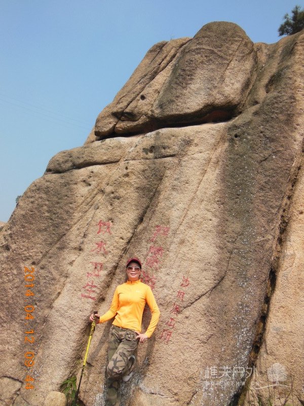 DSCN6714.jpg