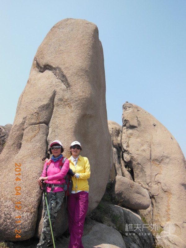 DSCN6790.jpg