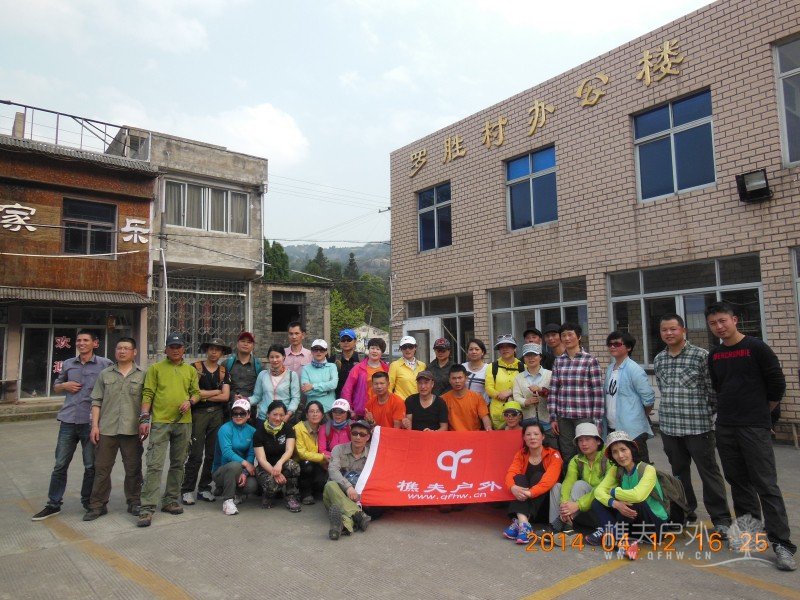 DSCN6989.jpg