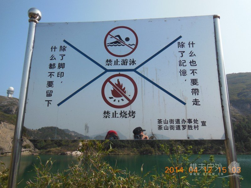 DSCN6929.jpg
