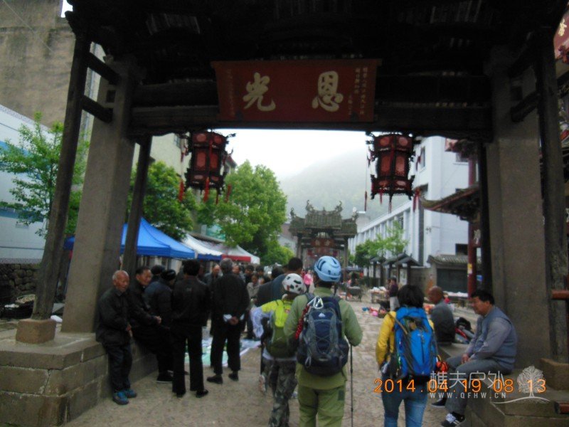 DSCN6995.jpg