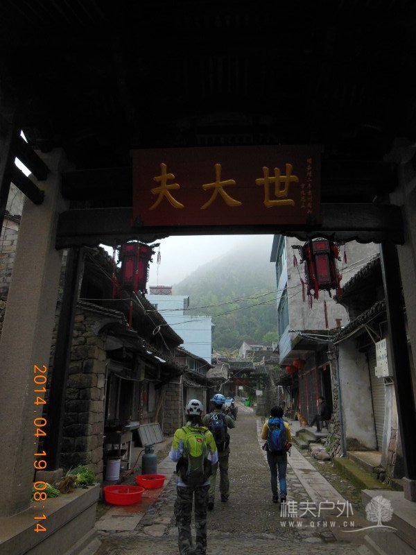 DSCN6999.jpg