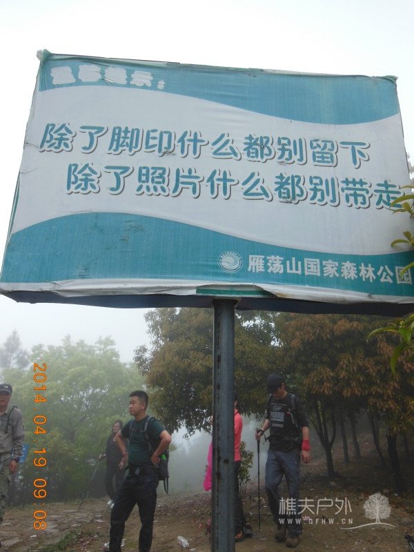 DSCN7017.jpg