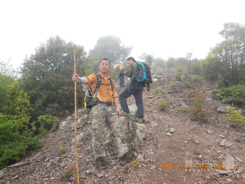 DSCN7028.jpg