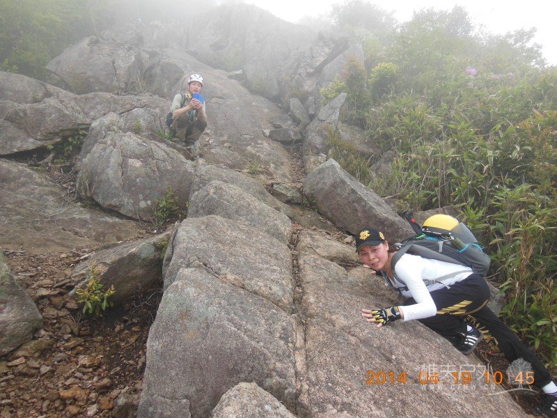 DSCN7045.jpg