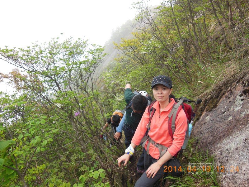 DSCN7101.jpg