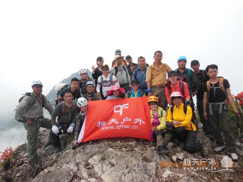 DSCN7119.jpg