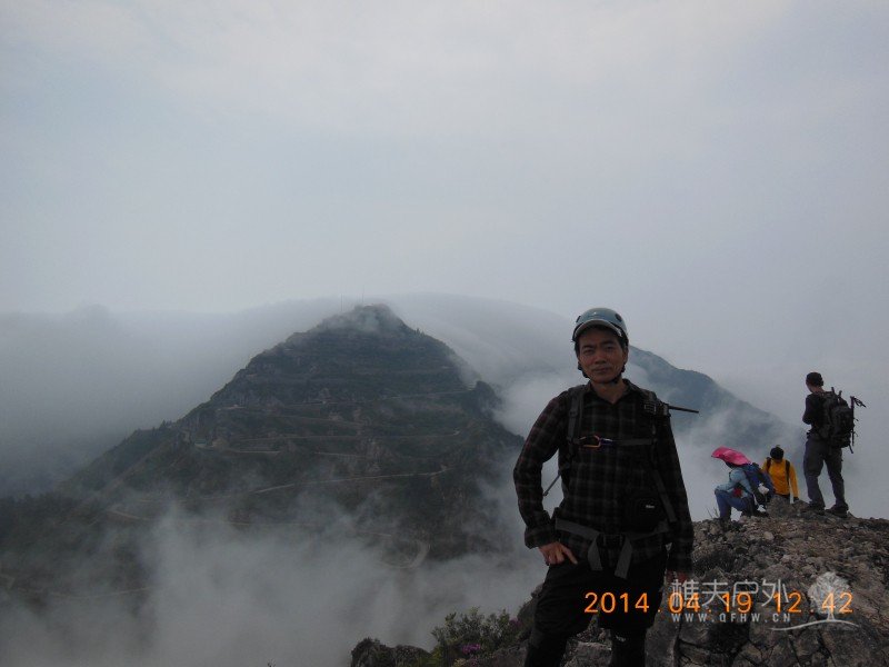 DSCN7122.jpg