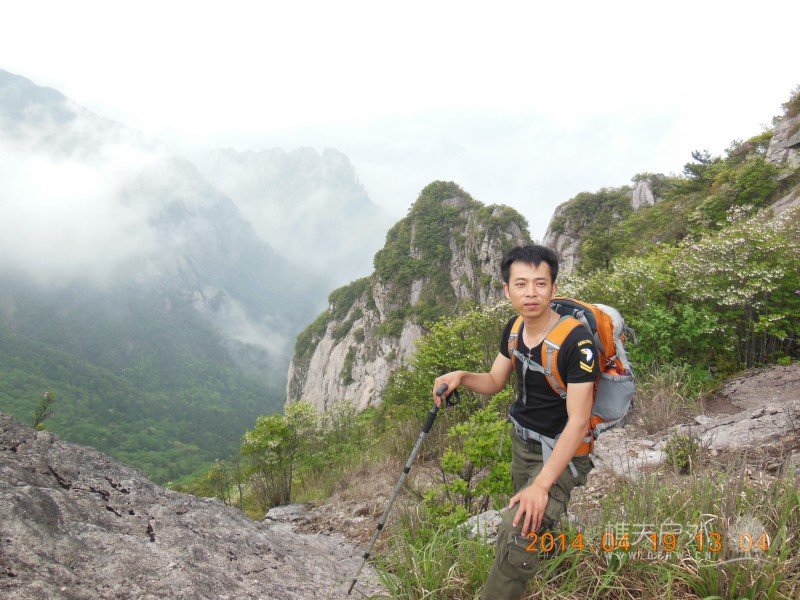 DSCN7140.jpg
