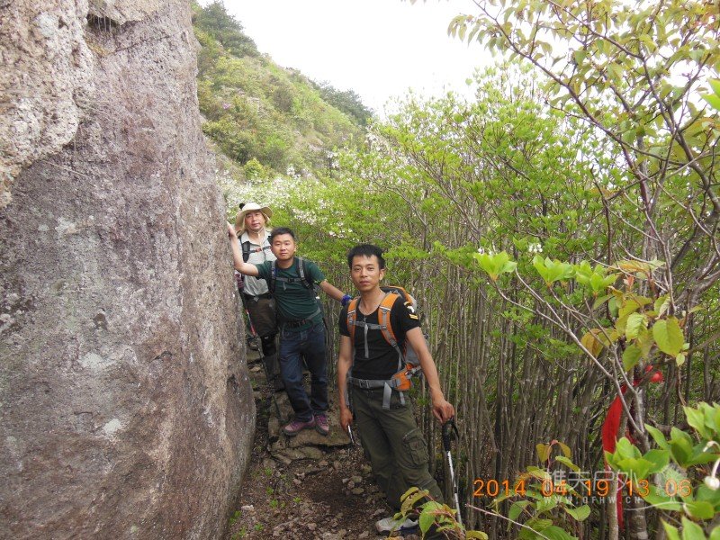 DSCN7144.jpg