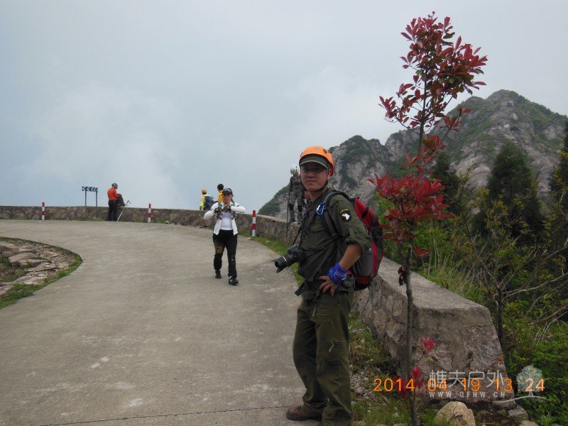 DSCN7152.jpg