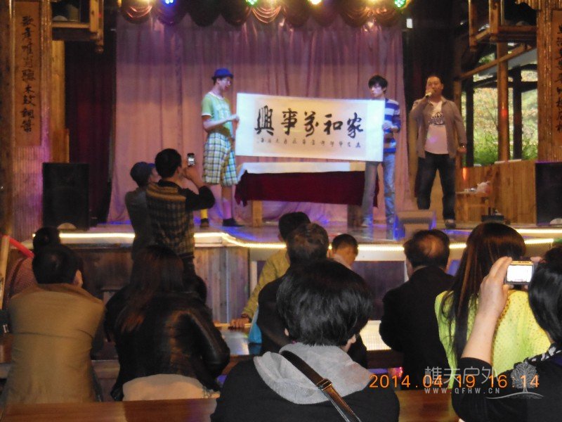 DSCN7208.jpg