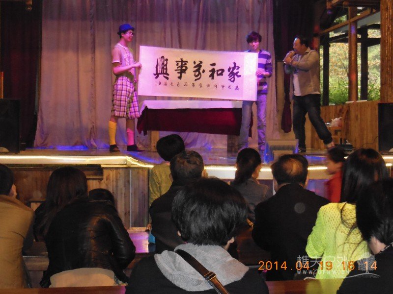 DSCN7210.jpg