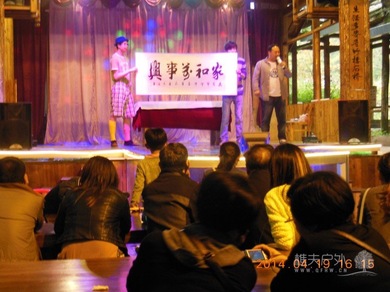 DSCN7211.jpg