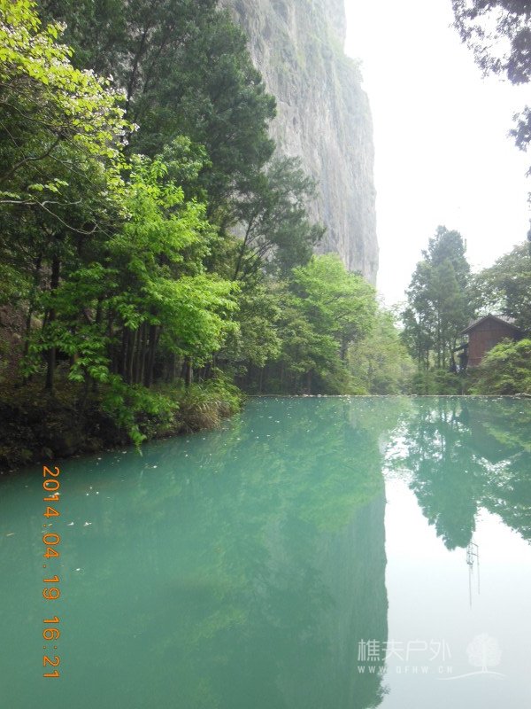 DSCN7214.jpg