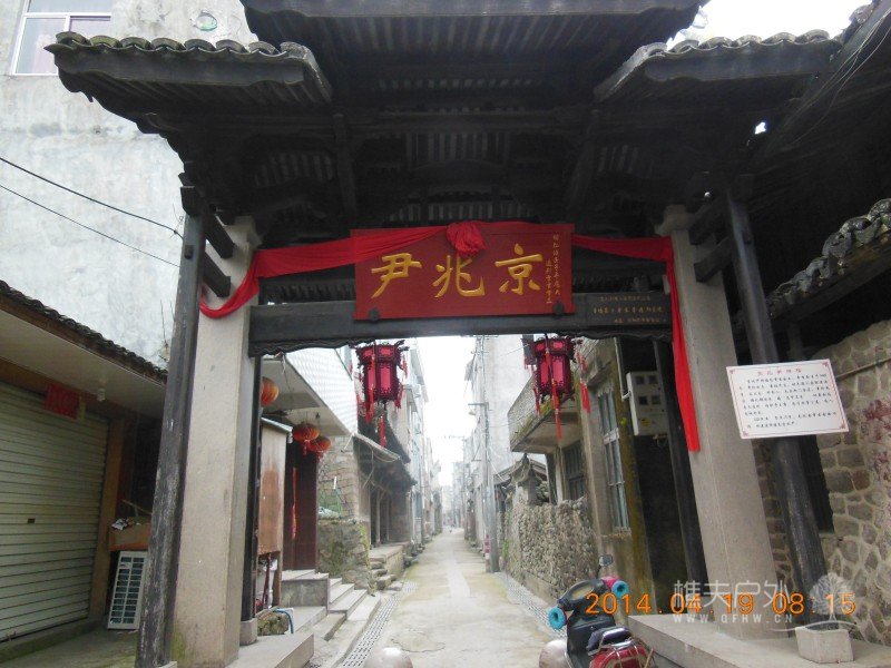 DSCN7002.jpg