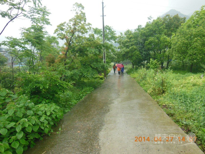 DSCN7279.jpg