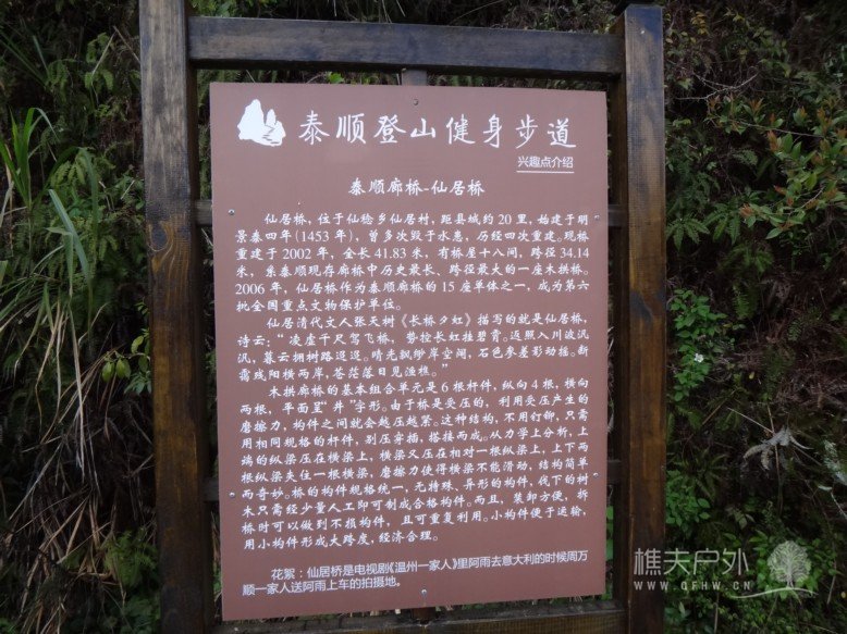 DSC01030.jpg