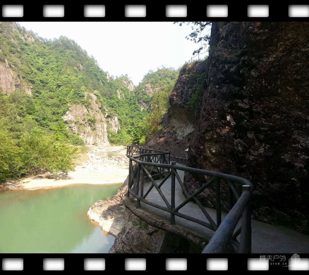 20140502_151837.jpg