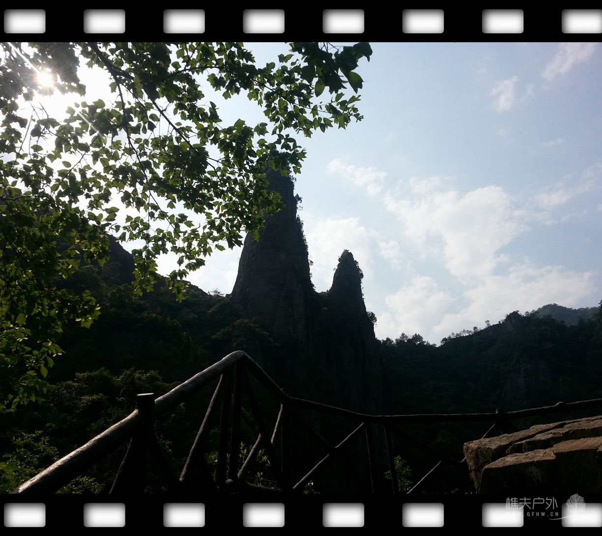 20140502_150449.jpg
