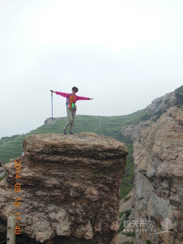 DSCN7459.jpg