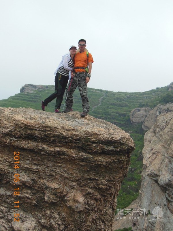 DSCN7469.jpg