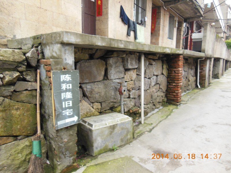 DSCN7540.jpg