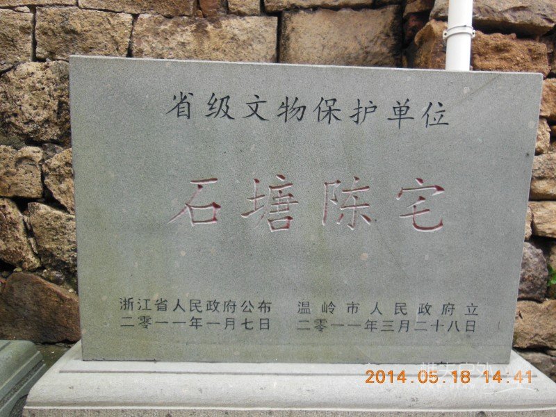 DSCN7542.jpg