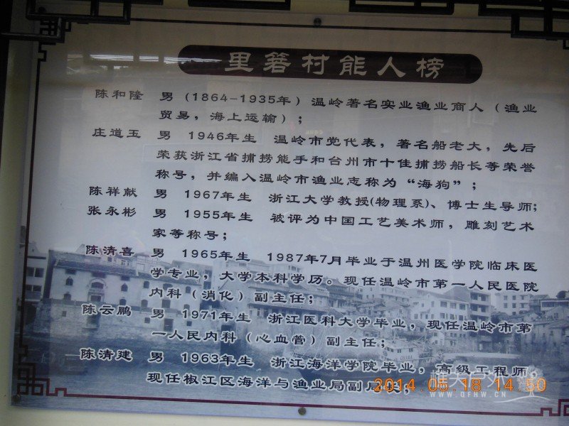 DSCN7561.jpg