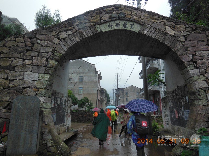 DSCN7607.jpg