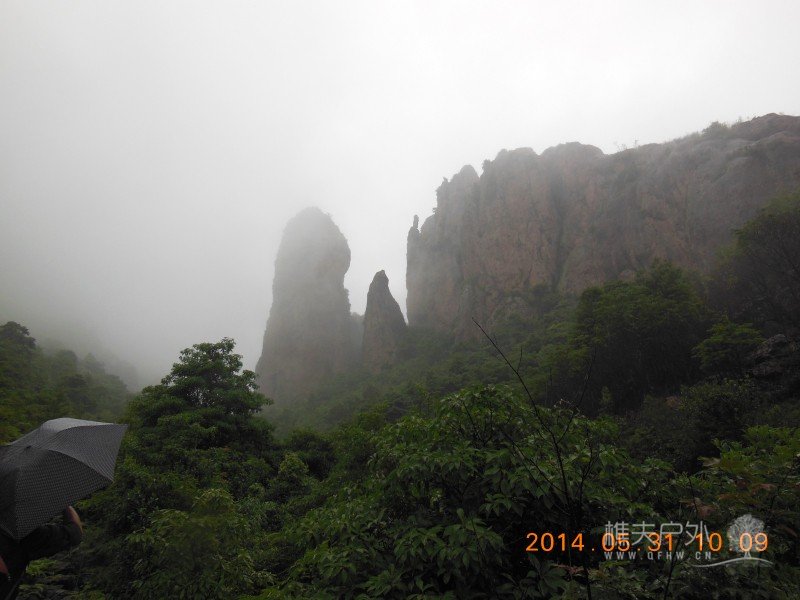 DSCN7623.jpg