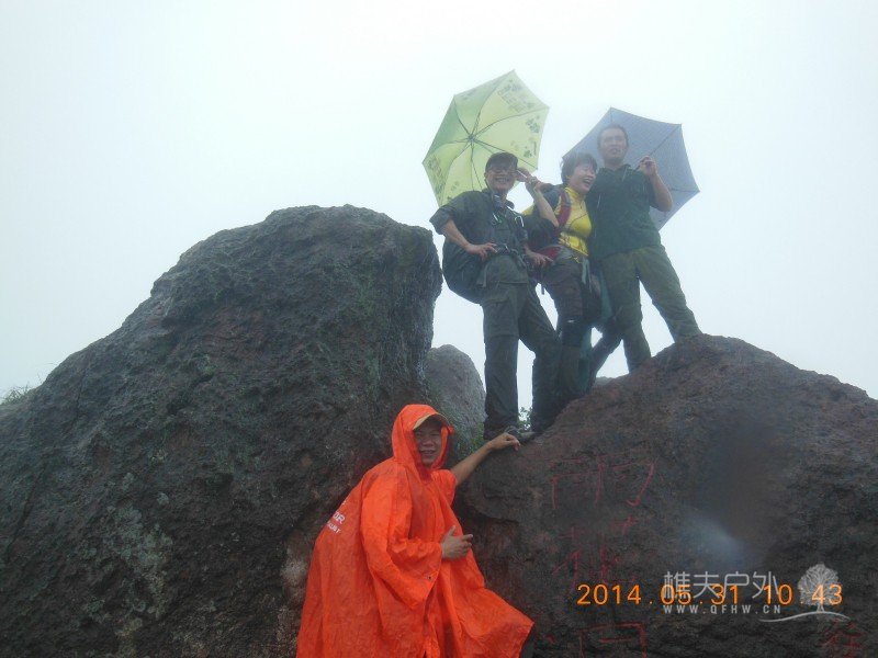DSCN7636.jpg