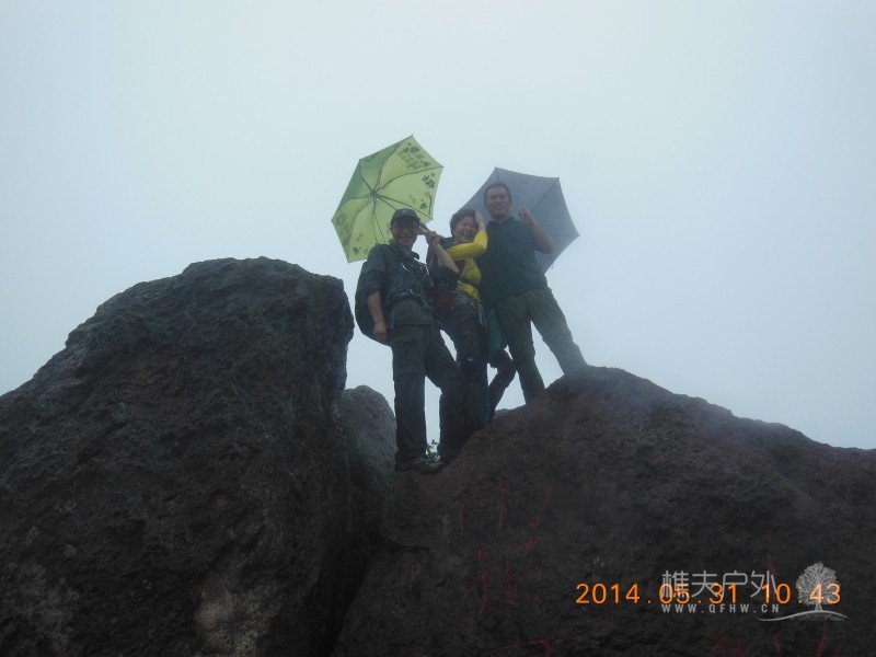 DSCN7635.jpg