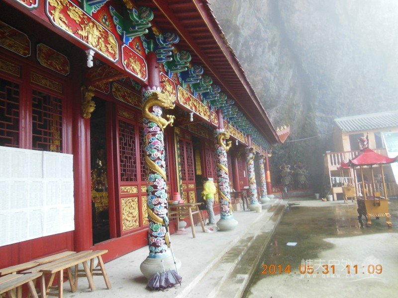 DSCN7646.jpg