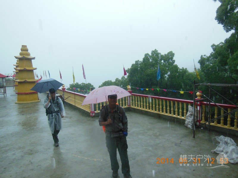 DSCN7656.jpg