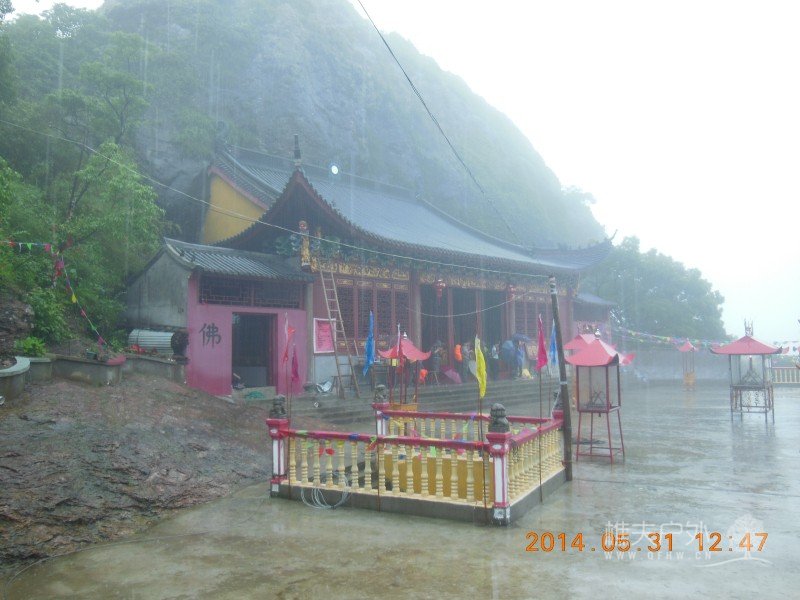 DSCN7655.jpg