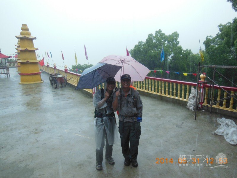 DSCN7657.jpg