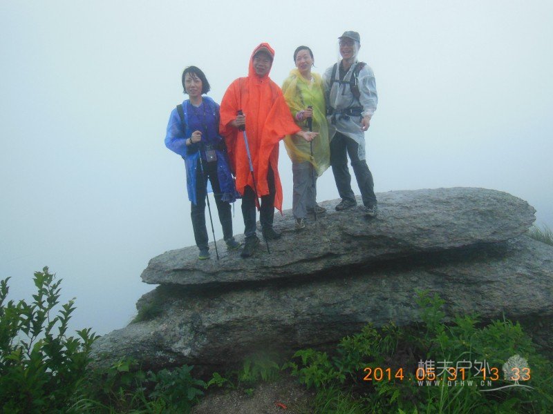 DSCN7664.jpg