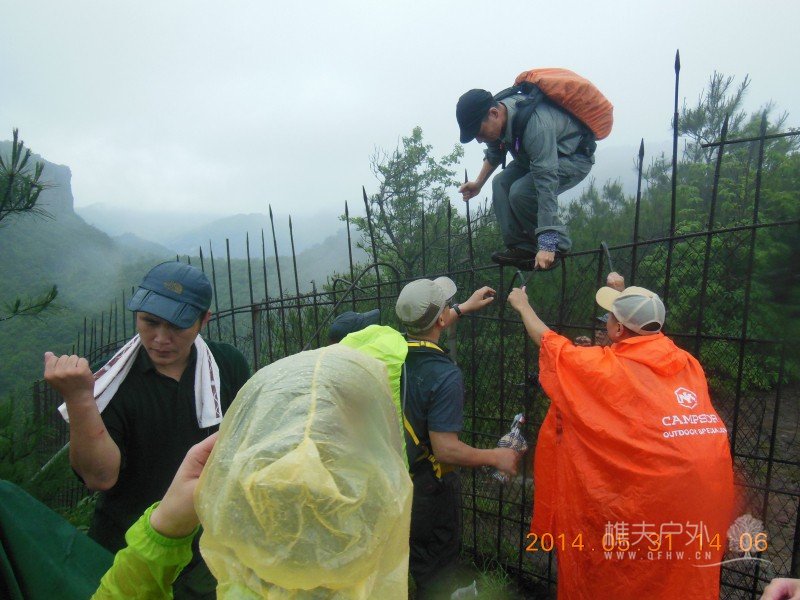 DSCN7690.jpg