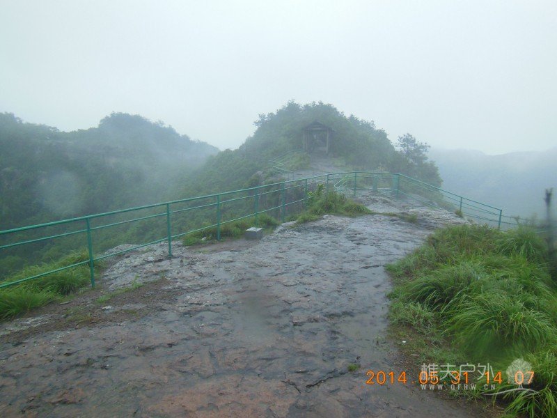 DSCN7692.jpg